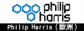 Philip Harris
