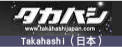 Takahashi Japan