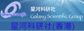 Galaxy Optics