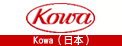 Kowa
